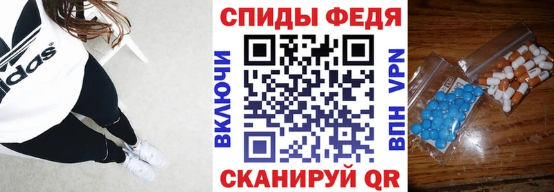 Amphetamine 98%  как найти   Барабинск 