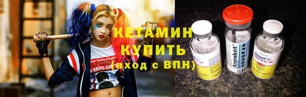 наркотики Аркадак