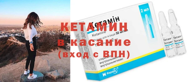 наркотики Аркадак