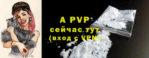 героин Балабаново