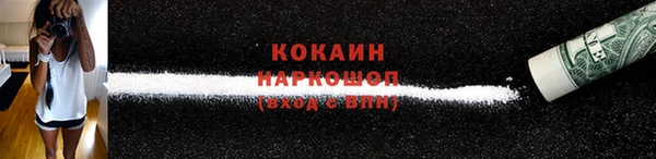 героин Балабаново