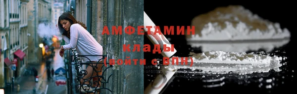 героин Балабаново