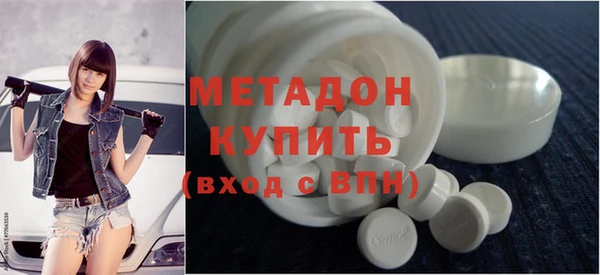 прущие грибы Арсеньев