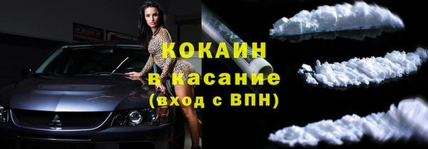 наркотики Аркадак