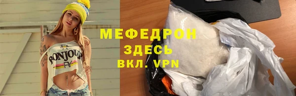героин Балабаново