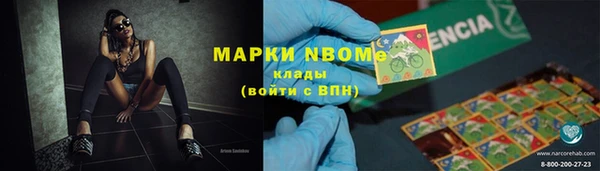 apvp Баксан