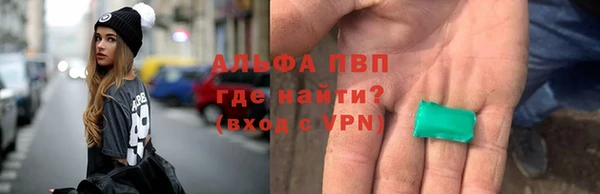 прущий лед Заволжье