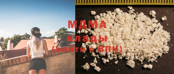 героин Балабаново