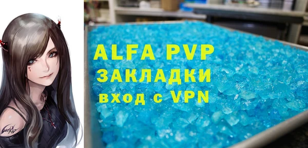 героин Балабаново