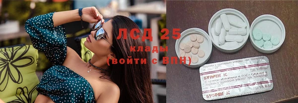 apvp Баксан