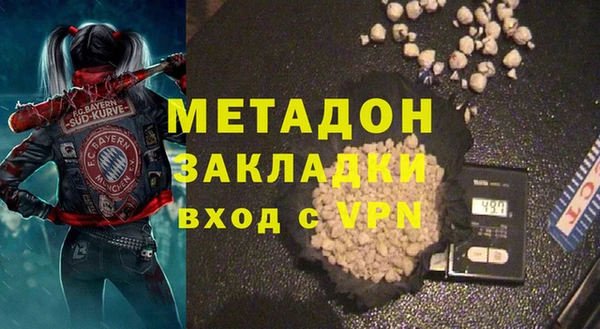 наркотики Аркадак