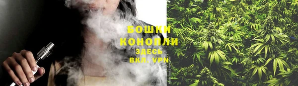 apvp Баксан